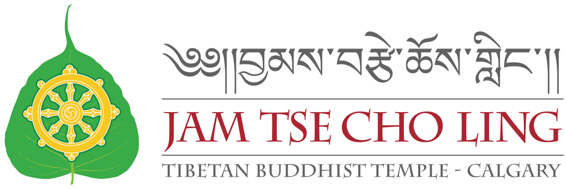 Jam Tse Cho Ling Tibetan Buddhist Temple – Calgary